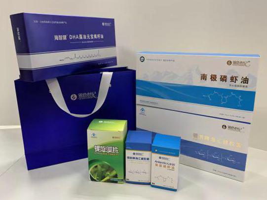 牧野彩盒定制